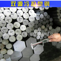 廠家供應冷拉圓鋼、冷拉方鋼、冷拉六角鋼、冷拉扁鋼、異型鋼等