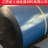 彩鋼瓦廠家直銷規格齊全支持定制金屬材料各類金屬鋼材板材