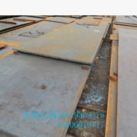 45Mn2低合金鋼板，彈簧鋼板，熱軋鋼板，價格優惠，切割零售