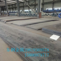 山東65Mn低合金鋼板，彈簧鋼板，熱軋鋼板，切割零售