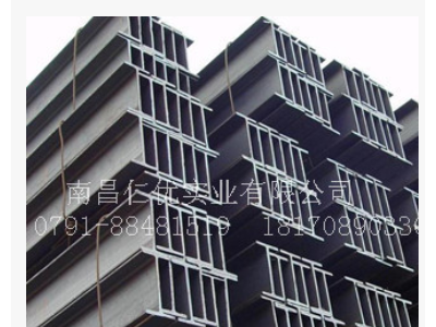 現貨供應國標H型鋼 日標H型鋼 歐標H型鋼 結構鋼用H型鋼鋼材