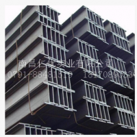 現貨供應國標H型鋼 日標H型鋼 歐標H型鋼 結構鋼用H型鋼鋼材