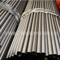 無錫廠家直銷Q195家具鋼管 Q195家具用焊管 Q195家具管 規(guī)格齊全