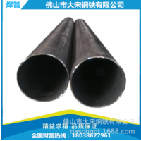 熱鍍鋅鋼材 熱浸鋅無縫鋼管 鍍鍍鋅圓管空心管 鍍鋅螺旋管630*10