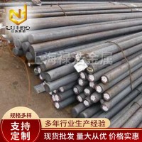 現貨供應 普圓 Q345D低合金圓鋼 Ф6-Ф500 規格齊全