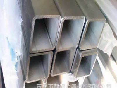 廠家直銷6161鋁方管20*30*2mm/40*60*3mm鋁合金方管
