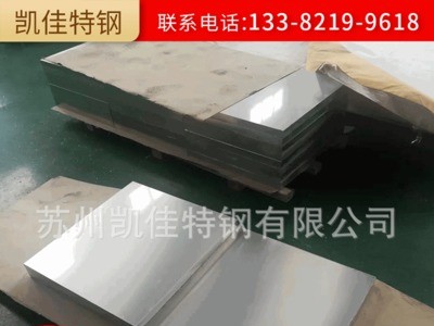 供應6101變形鋁合金 6101鋁棒 鋁板 鋁管規格齊全非標尺寸定制