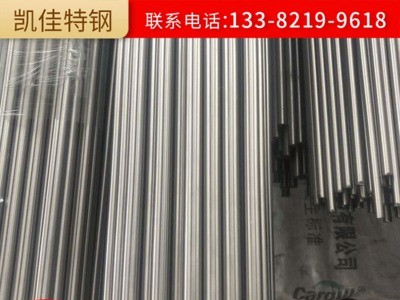 現貨 inconel600高溫圓棒 inconel600合金圓鋼 原廠質保按需定做