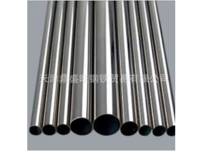 A7075鋁管無縫毛細鋁管進口7075t6航空鋁管小鋁管加工 西南鋁