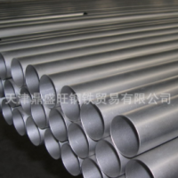 2A16 LY16航空鋁管/鋁板/鋁棒 2A06拉拔鋁管 7075進(jìn)口毛細(xì)鋁管