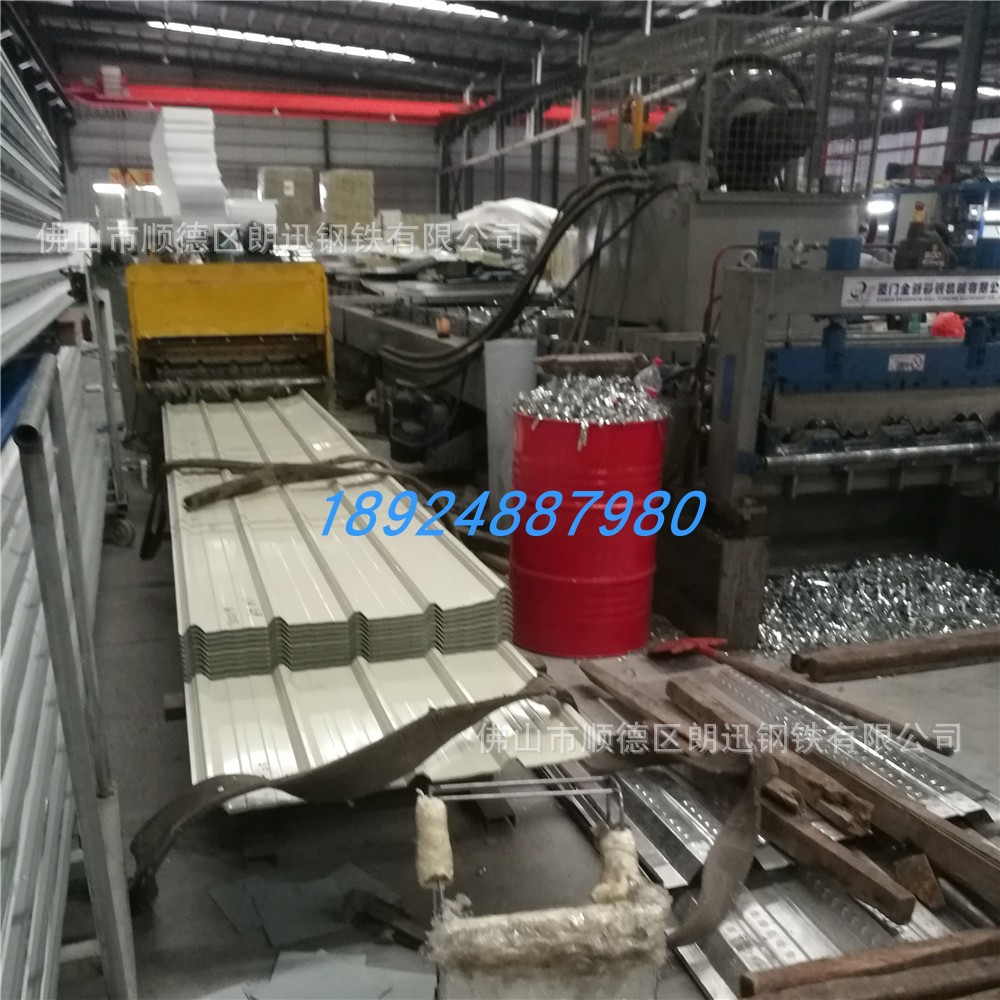 TB2Es0ZdZj_B1NjSZFHXXaDWpXa_!!