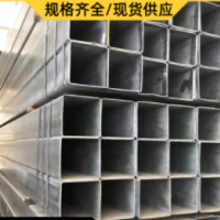 Q235B鍍鋅方管 熱鍍鋅矩形管5#防腐蝕彩鋼房用鍍鋅方矩形方通