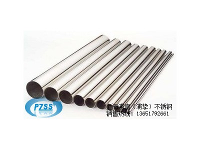 廠家直供不銹鋼管304不銹鋼裝飾管316L樓梯扶手不銹鋼管