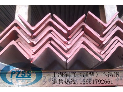 廠家直供不銹鋼角鋼耐腐蝕2507熱軋不銹鋼角鋼 不銹鋼方鋼