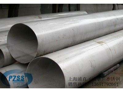 廠家批發 304不銹鋼圓管 不銹鋼裝飾管 不銹鋼焊管 規格齊全