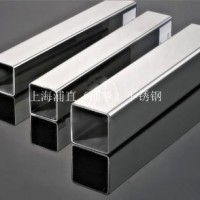 廠家供應(yīng)不銹鋼方管不銹鋼圓管304冷軋方管 方鐵管 可切割定制