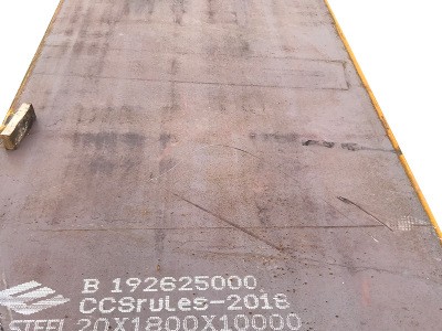 海洋工程造船加工CCSB船板 修船船舶工業造船板 可定制各材質鐵板