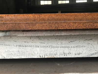 接受定制量大從優可切割加工VLE船板海事強度高可VLE船板