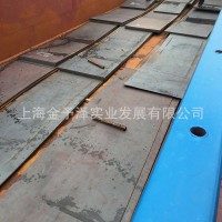 CCSA船板 海洋工程造船加工修船 船舶工業(yè)造船板可定制拆船板中板