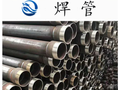 現(xiàn)貨供應(yīng) 聲測管 聲測管接頭 聲測管鉗壓式 廠家直銷 量大優(yōu)惠