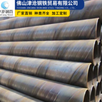 廠家批發(fā) 螺旋管 3pe防腐排污大口徑厚壁螺旋鋼管 直縫焊接加工