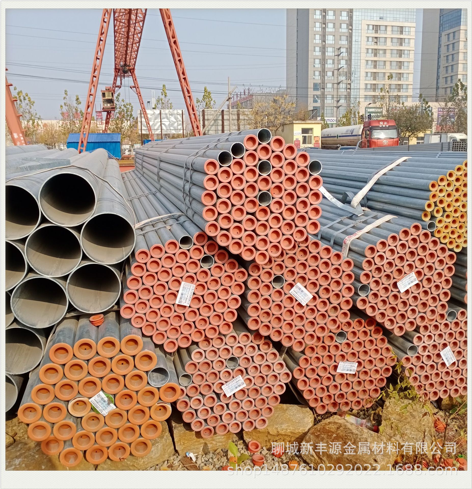 圖片中轉(zhuǎn)站IMG_20201205_112841