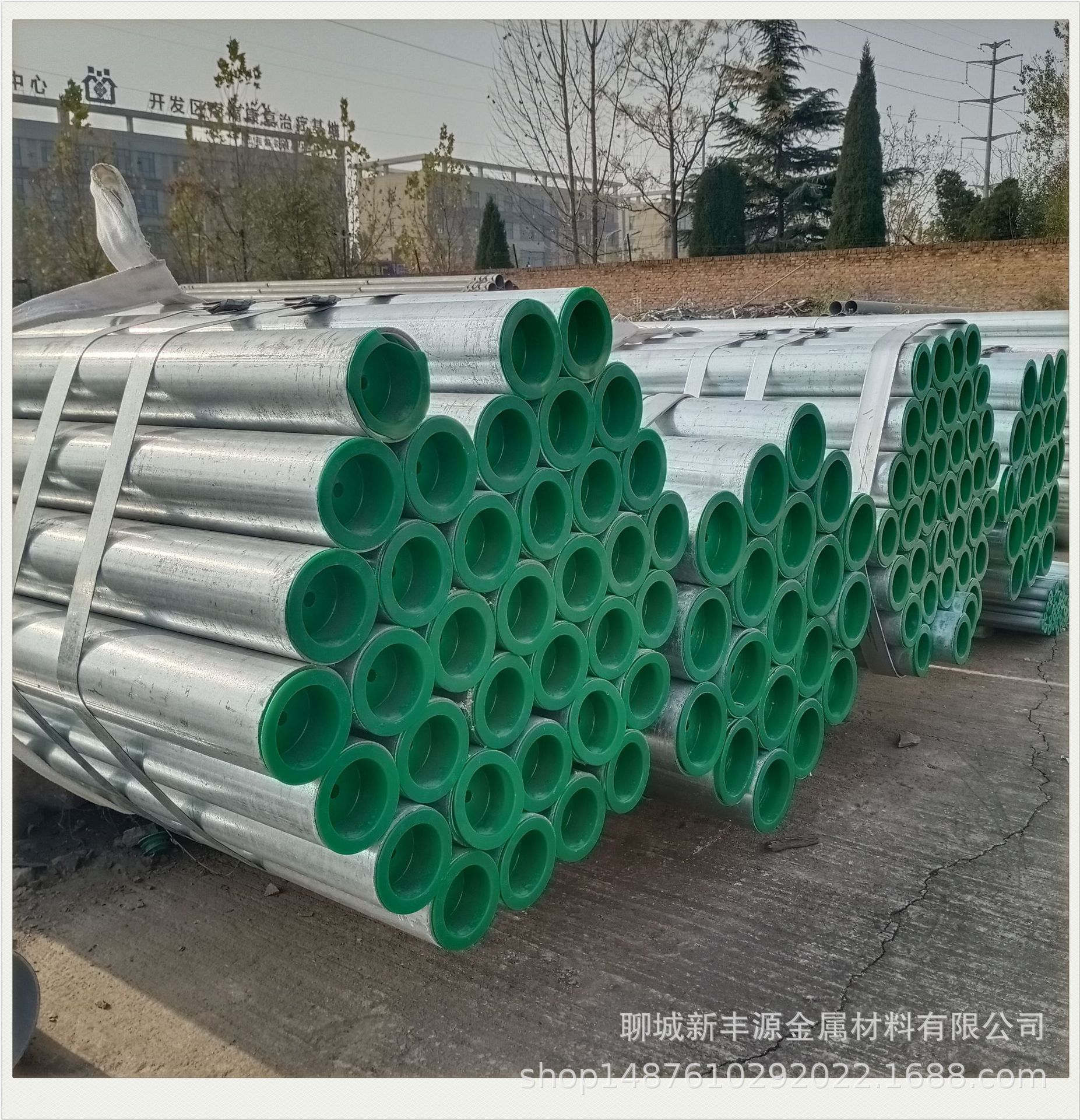 圖片中轉(zhuǎn)站IMG_20201205_111842