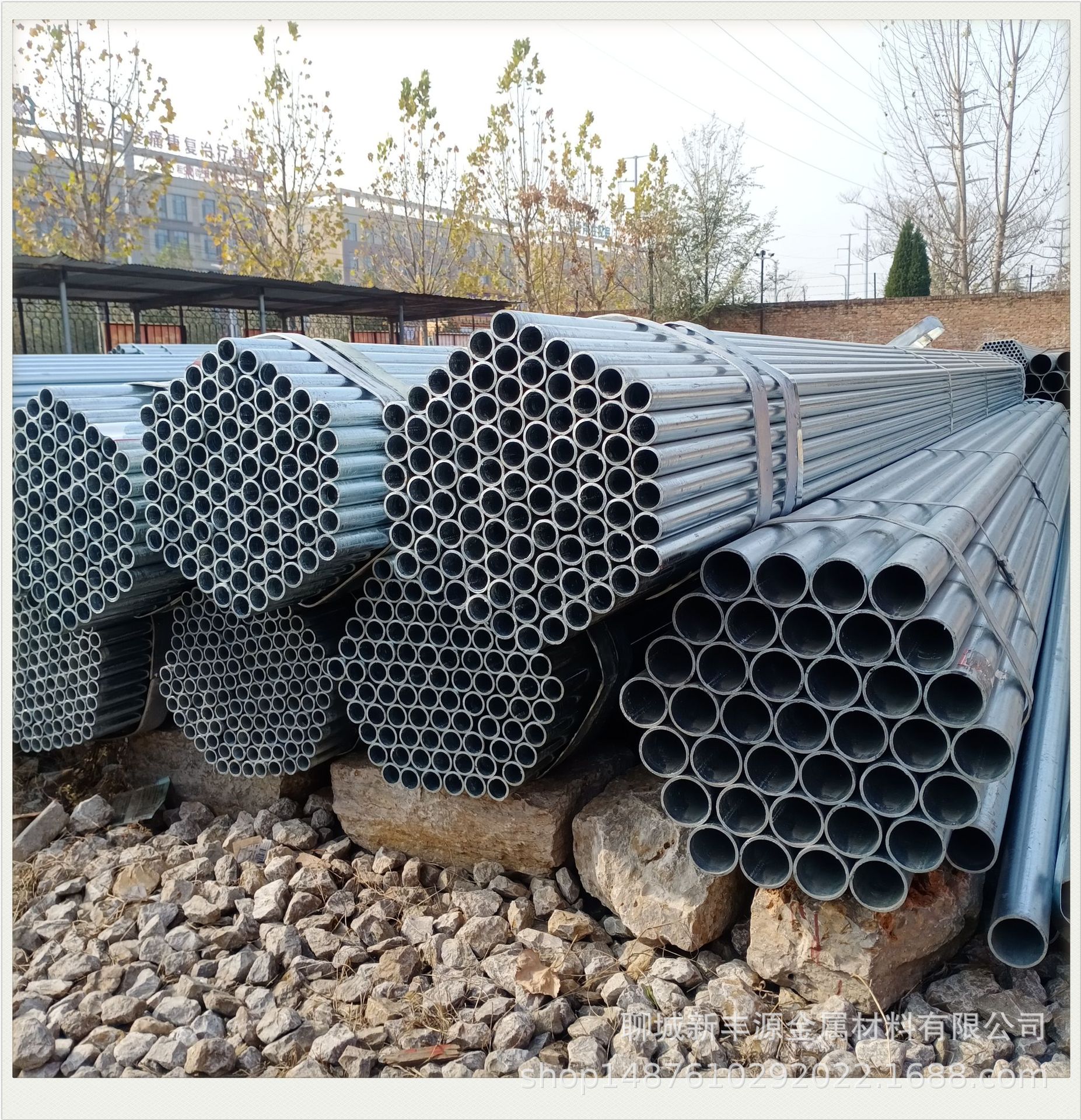 圖片中轉(zhuǎn)站IMG_20201205_112126