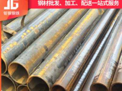 現貨安全爬梯用直縫焊接排柵管 建筑工地腳手排柵架子用排柵鋼管