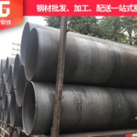 廣東管材廠家現貨直供Q345B建筑工地大口徑樁基鋼護筒可定做