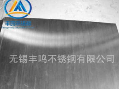 304不銹鋼拉絲板 304不銹鋼黃鈦板 316不銹鋼鏡面鍍鈦板