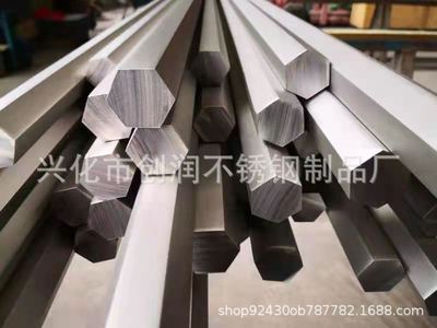 現貨供應304F/316F不銹鋼圓鋼 303不銹鋼棒 方棒 六角棒易切削