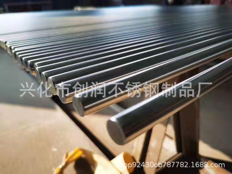 微信圖片_20210111132432