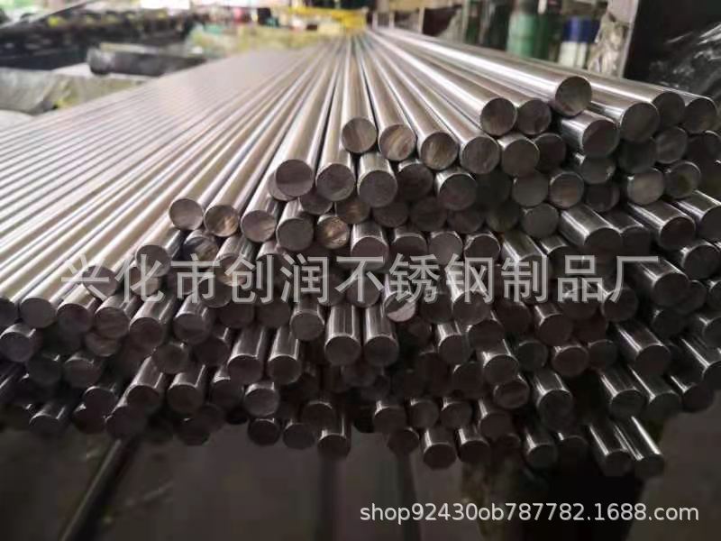 微信圖片_20210111132424