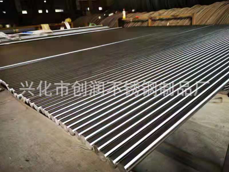 微信圖片_20210111132436