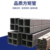 廠家定制 厚壁方管 大口徑無縫方管 立柱用矩形管 切割定制