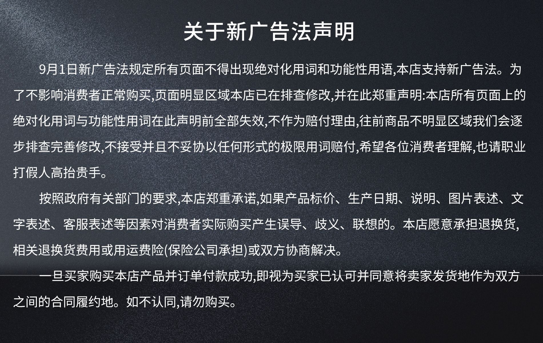 微信圖片_20201104141618