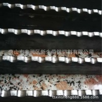 大量供應現貨 熱軋扁鋼和鋼格板用的縱剪齒形扁鋼