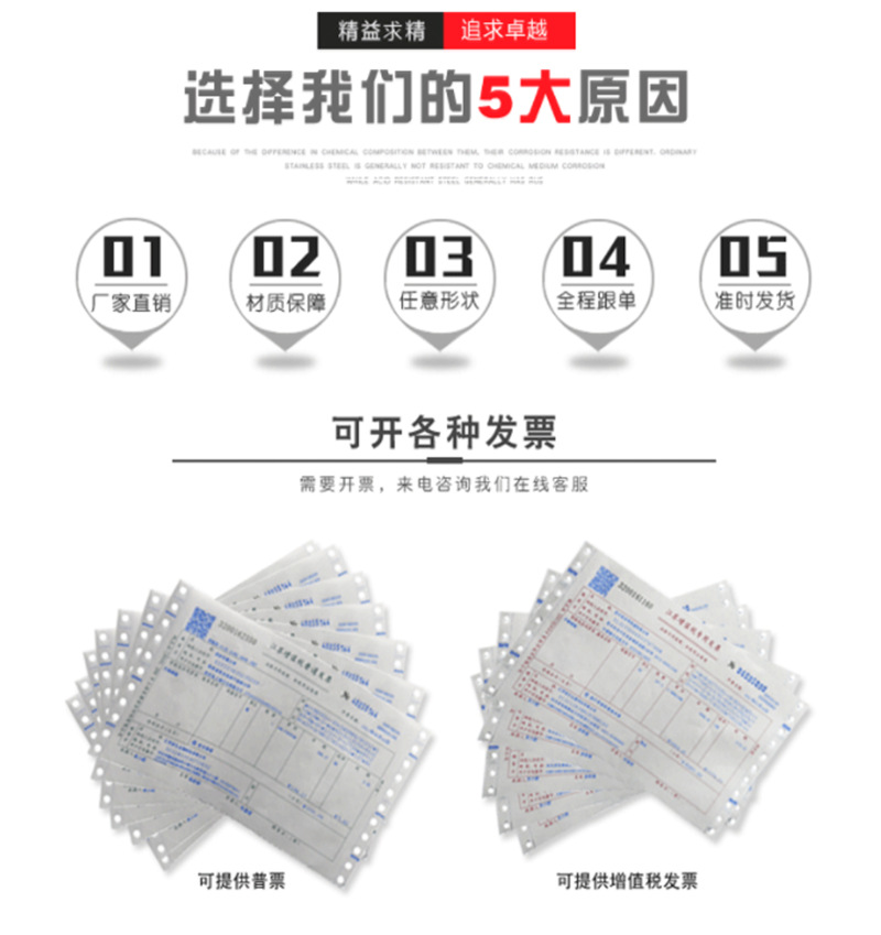 QQ圖片20200303104413_副本