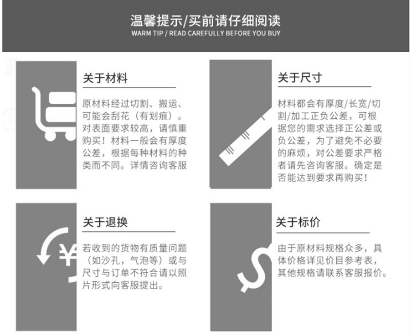 QQ圖片20190415132018_副本