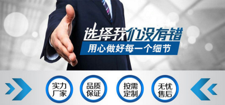 QQ圖片20180427160644_副本