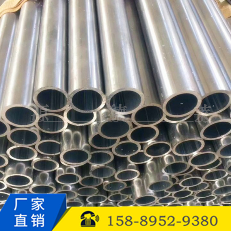 QQ圖片20191108111649_副本