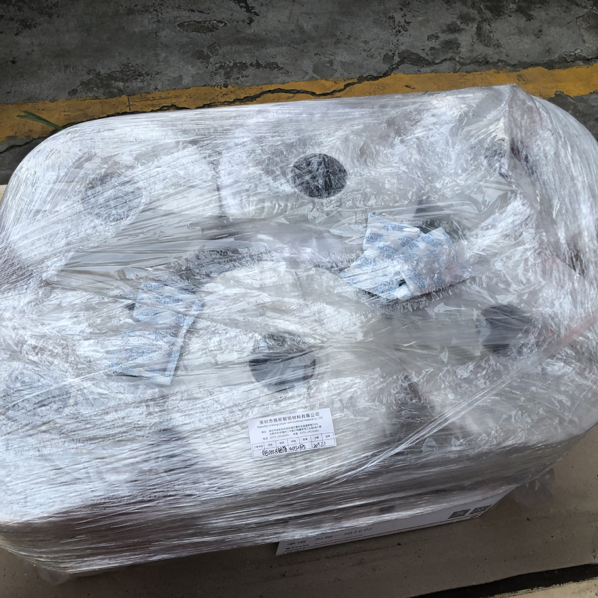 7dafdd5713f0b99433990d956af6e7