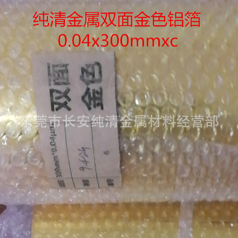 微信圖片_20210225172716_副本