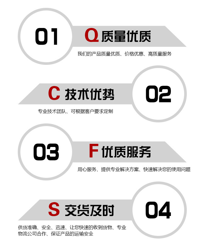 微信圖片_20200221144404