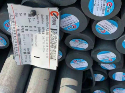 現貨供應20CrMnTi圓鋼 廠家直銷零割可定尺鍛造規格齊全