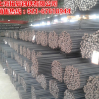 上海現貨供應沙鋼帶E螺紋鋼 HRB400螺紋 熱軋帶肋鋼筋