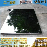 廠家供應(yīng) 316冷軋耐酸堿拋光不銹鋼板卷 316鏡面拉絲優(yōu)質(zhì)不銹鋼板