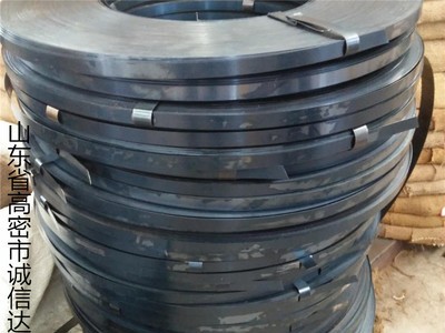 廠家批發Q195烤藍打包帶 鐵皮鍍鋅打包帶 32mm打包帶烤藍打包帶