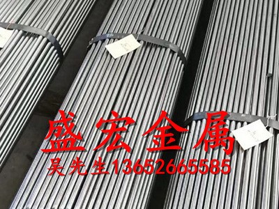 廠家批發(fā)Y45Ca易車鐵圓棒 Y45Ca中碳易切削鋼 Y45Ca冷拉圓鋼